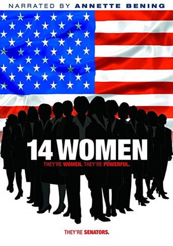 14 امرأة