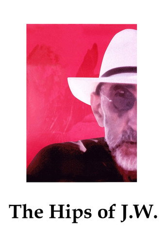 الوركين ج.و.
