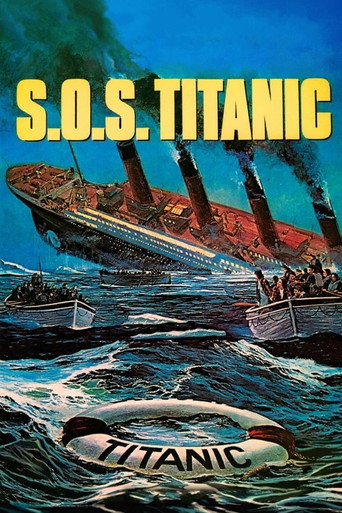 S.O.S. تيتانيك