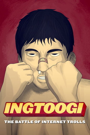 INGtoogi: معركة المتصيدون على الإنترنت