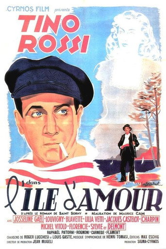 جزيرة الحب