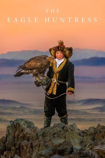 صائدة النسر