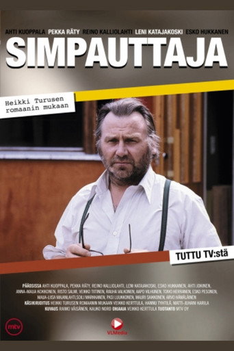 سيمبوتاجا