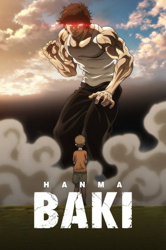 باكي هانما