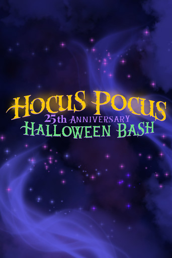 Hocus Pocus الذكرى الخامسة والعشرون لعيد الهالوين