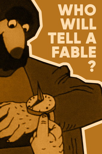 من سيحكي الحكاية؟