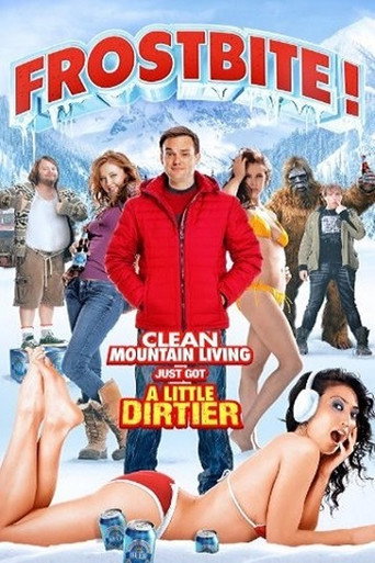 الفيلم من هنا