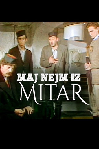 اسمي ميتار
