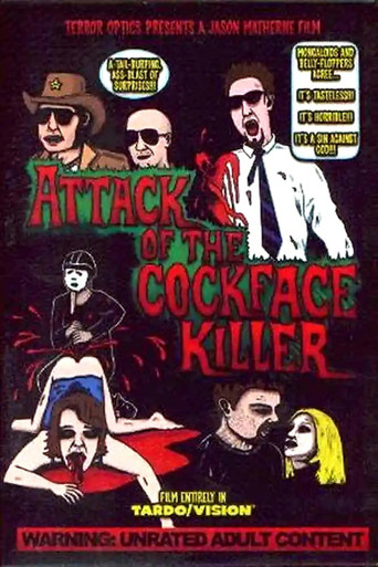 هجوم القاتل Cockface