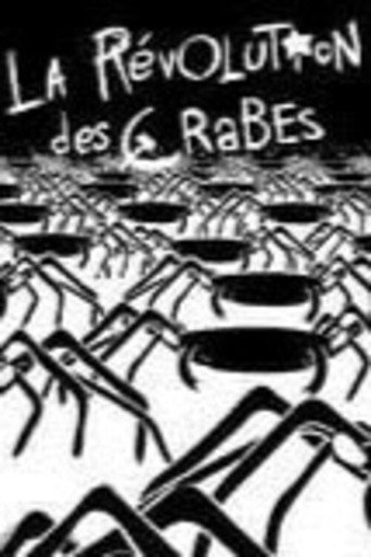 ثورة السرطانات