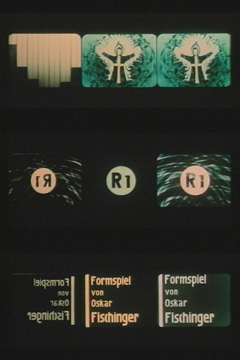 ص-1