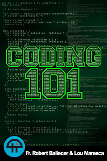 الترميز 101