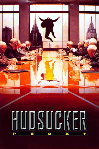 وكيل Hudsucker