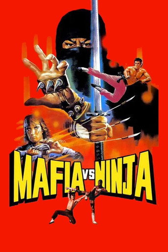المافيا ضد النينجا