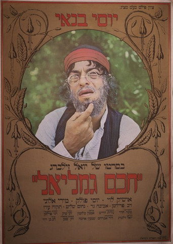 العاب زواج