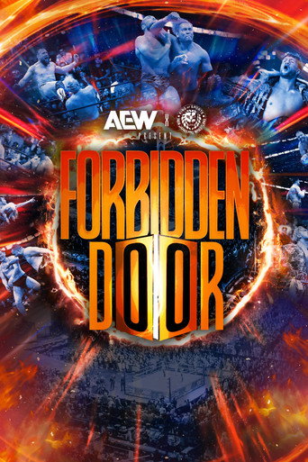 AEW x NJPW يقدمون الباب المحظور 2024