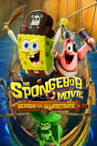 فيلم سبونج بوب: البحث عن سكوير بانتس