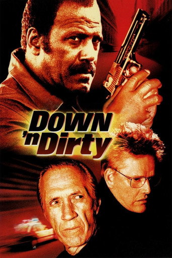 أسفل 'ن القذرة
