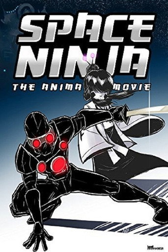 نينجا الفضاء: فيلم الرسوم المتحركة