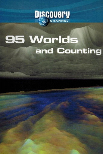 95 عوالم والعد