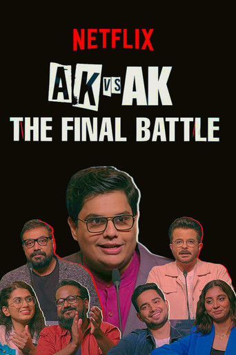 AK vs AK: المعركة النهائية