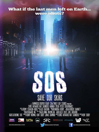 SOS: أنقذوا جلودنا