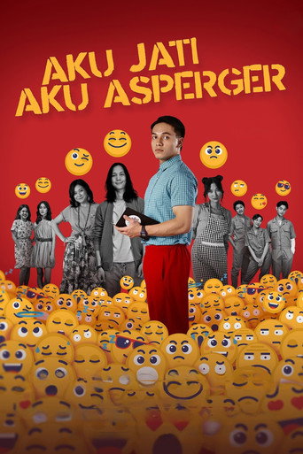 أكو جاتي، أكو أسبرجر