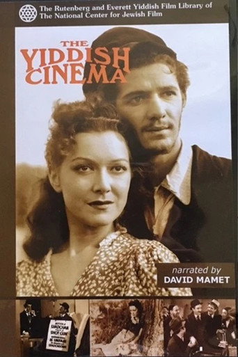 السينما اليديشية