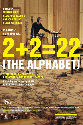 2 + 2 = 22 [الأبجدية]