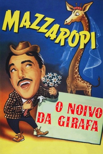 يا نويفو دا جيرافا