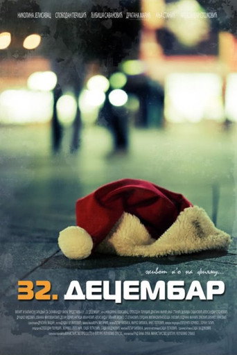 32 ديسمبر
