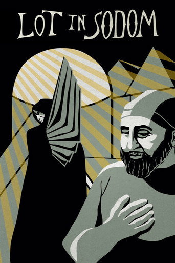 لوط في سدوم
