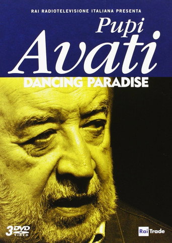 الجنة الراقصة