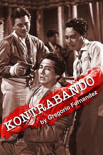 كونتراباندو