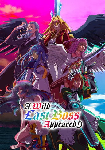 Yasei no Last Boss ga Arawareta!