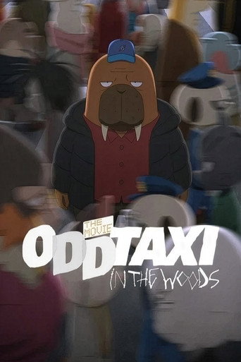 ODDTAXI في الغابة