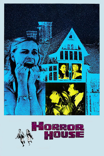 بيت الرعب المسكون