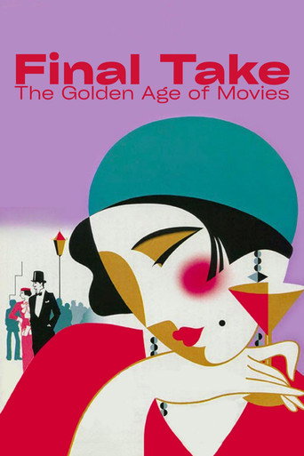اللقطة النهائية: العصر الذهبي للأفلام