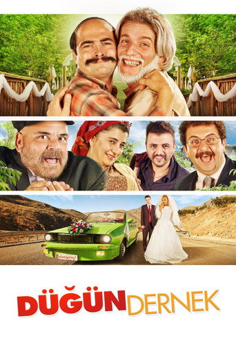 جمعية الزفاف