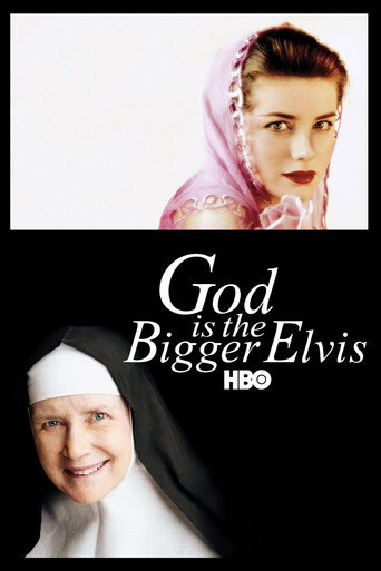 الله أكبر الفيس