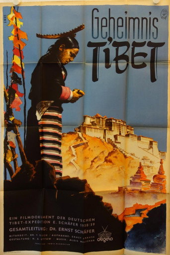 التبت السرية