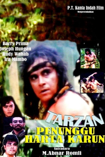 طرزان: مراقب الكنز