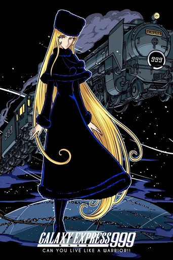 Galaxy Express 999: هل تستطيع أن تعيش كالمحارب!!