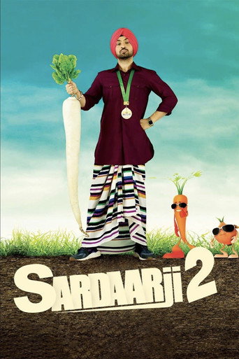 ساردارجي 2
