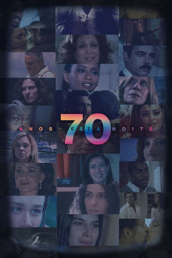 70 أنوس إستا نويت
