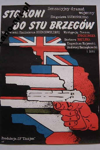 ستو كوني دو ستو brzegów