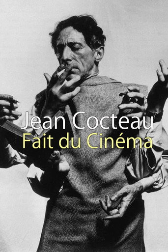 جان كوكتو يصنع السينما