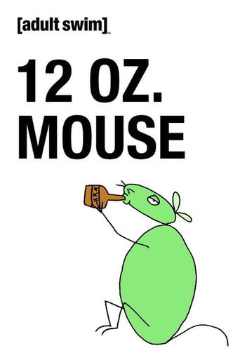 12 أونصة. الفأر: الفيلم