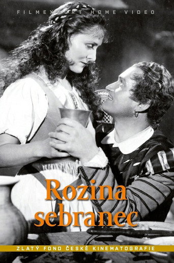 روزينا الطفلة المحبوبة