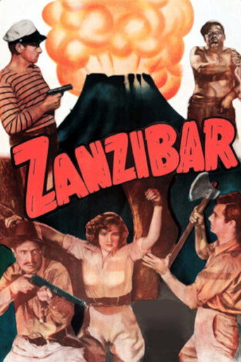 زنجبار